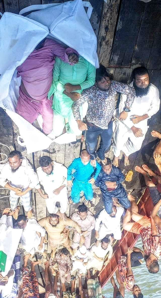 হাওরে ঘুরতে গিয়ে নৌকাডুবি নিহত ১৭ হাওরে ঘুরতে গিয়ে নৌকাডুবি নিহত ১৭