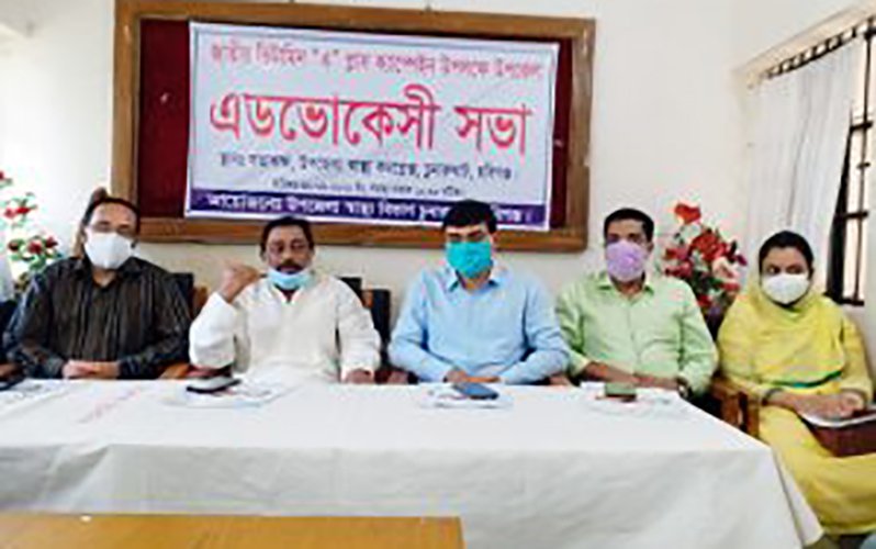 চুনারুঘাটে ৫০ হাজার শিশুকে ভিটামিন ‘এ’ ক্যাপসুল খাওয়ানো হবে Cunarughat-Habiganj-News