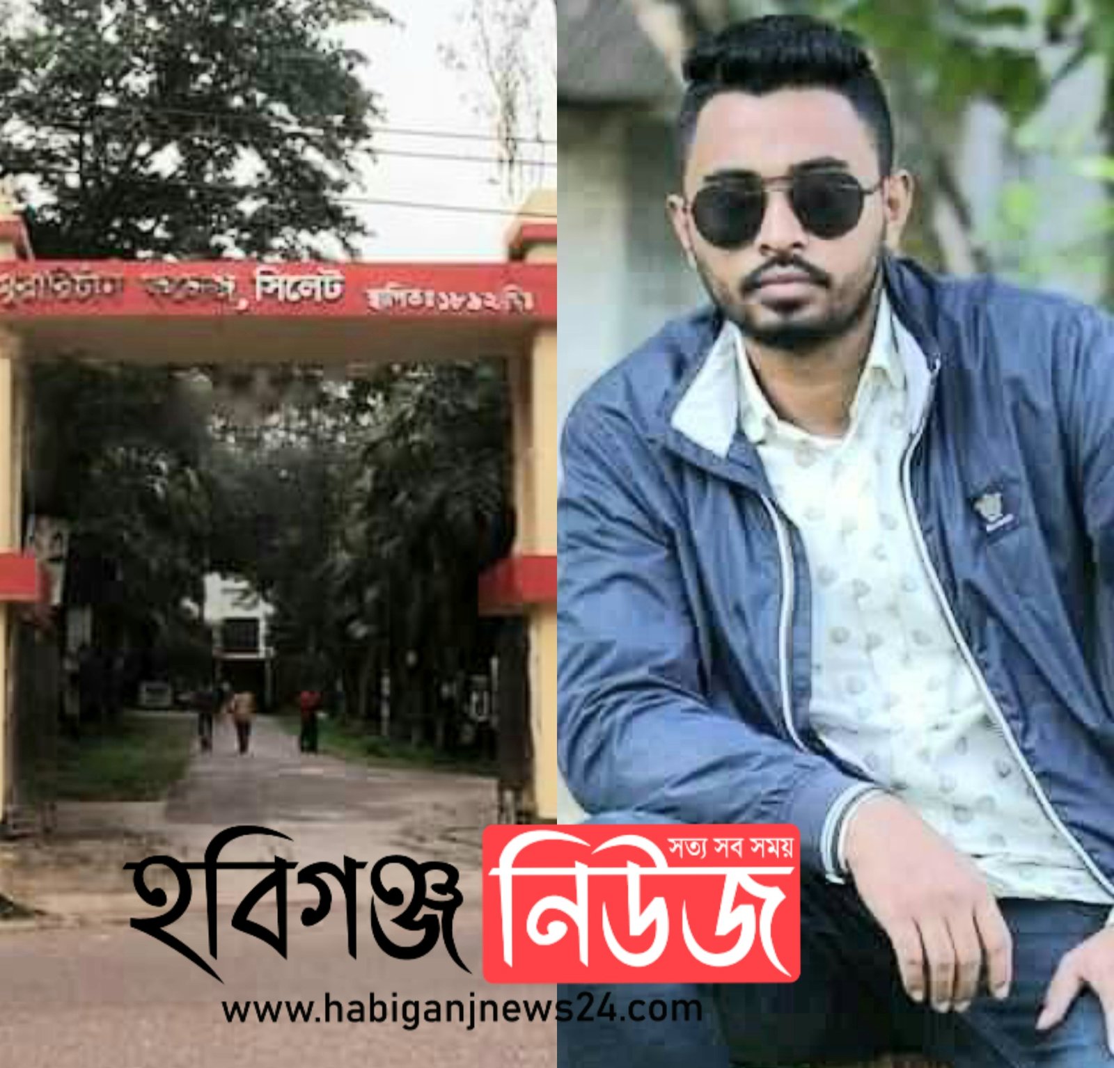 এমসি কলেজে গণধর্ষণে হবিগঞ্জের রনিকে খুঁজছে পুলিশ