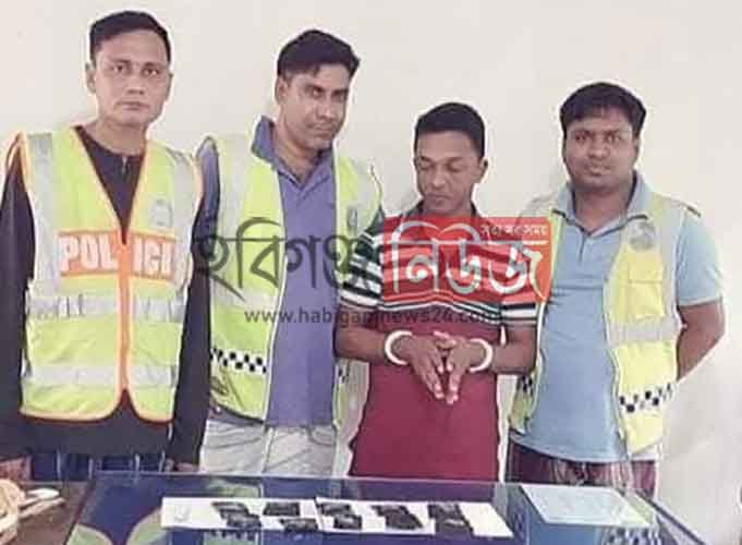 চুনারুঘাটে ২ হাজার পিস ইয়াবাসহ মাদক ব্যবসায়ী গ্রেফতার চুনারুঘাটে ২ হাজার পিস ইয়াবাসহ মাদক ব্যবসায়ী গ্রেফতার