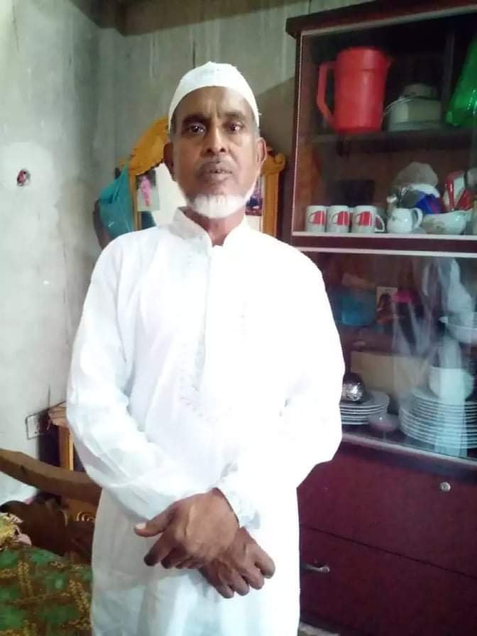 পাওয়া যাচ্ছে না আবু সিদ্দিক মিয়ার সন্ধান পাওয়া যাচ্ছে না আবু সিদ্দিক মিয়ার সন্ধান