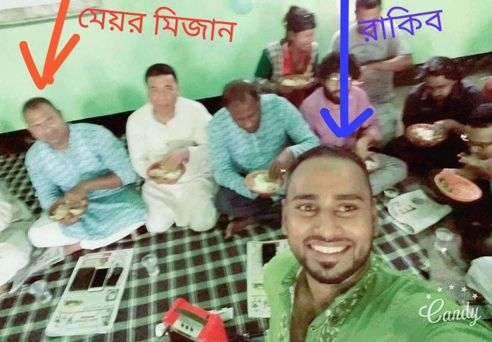 বৃন্দাবন কলেজ ছাত্রদলের কমিটি