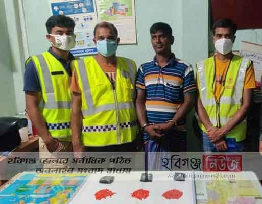 মাধবপুরে ৫৪০ পিছ ইয়াবাসহ দুই মাদক ব্যবসায়ী আটক মাধবপুরে-৫৪০-পিছ-ইয়াবাসহ-দুই-মাদক-ব্যবসায়ী-আটক