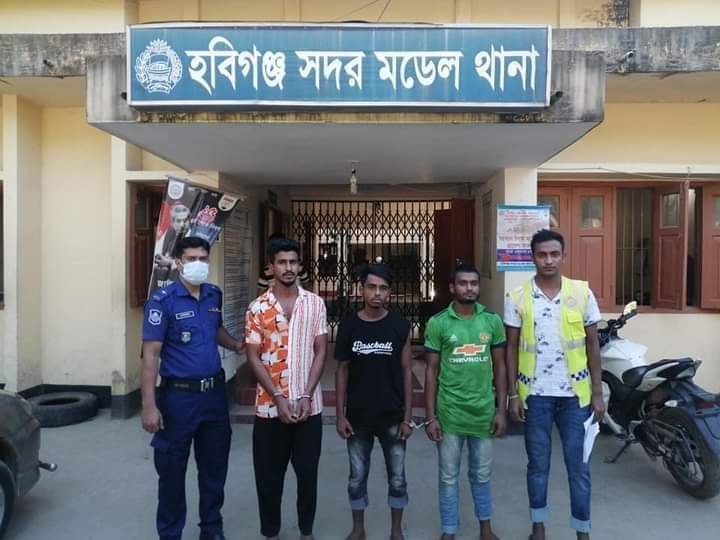 হবিগঞ্জ সদর থানা পুলিশের বিশেষ অভিযানে পরোয়ানা ভুক্ত আসামি গ্রেফতার হবিগঞ্জ সদর থানা পুলিশের বিশেষ অভিযানে পরোয়ানা ভুক্ত আসামি গ্রেফতার