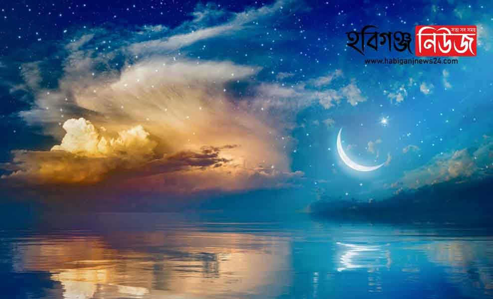 আজ-১২-রবিউল-আউয়াল আজ ১২ রবিউল আউয়াল