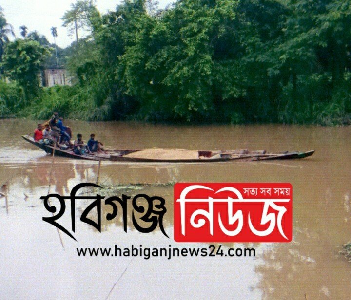 প্রশাসনের চোখ ফাঁকি দিয়ে সুতাং নদী থেকে বালু উত্তোলন প্রশাসনের চোখ ফাঁকি দিয়ে সুতাং নদী থেকে বালু উত্তোলন