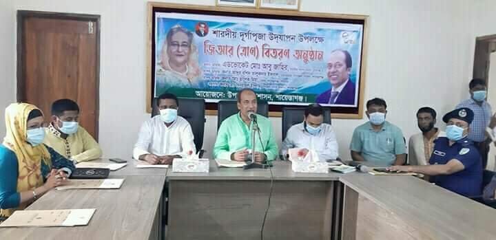 শায়েস্তাগঞ্জে দূর্গাপূজা উপলক্ষে পূজা মন্ডপে আর্থিক অনুদান শায়েস্তাগঞ্জে দূর্গাপূজা উপলক্ষে পূজা মন্ডপে আর্থিক অনুদান