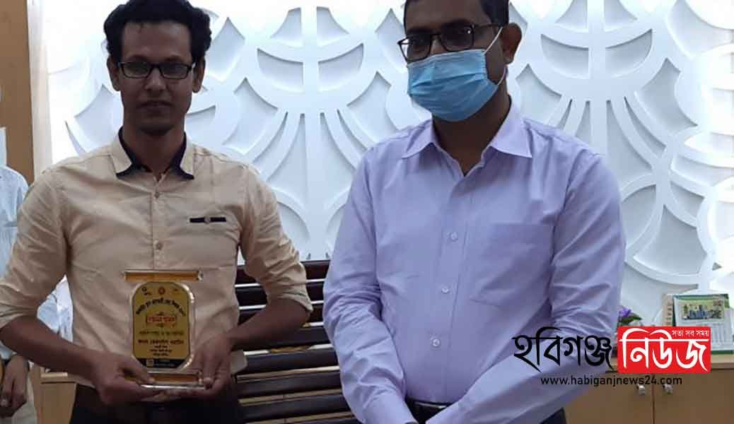 হবিগঞ্জ জেলার বেস্ট অনলাইন পরফরমেন্স ২০২০ নির্বাচিত শিক্ষক ফেরদৌস হবিগঞ্জ জেলার বেস্ট অনলাইন পরফরমেন্স ২০২০ নির্বাচিত শিক্ষক ফেরদৌস