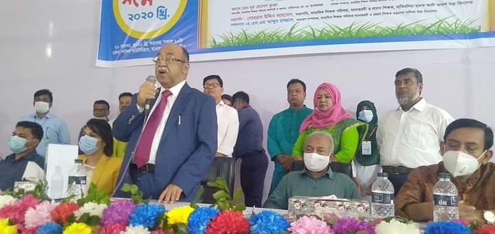 নরসিংদীর মনোহরদীতে (মাশিপ) এর সম্মেলন অনুষ্ঠিত নরসিংদীর মনোহরদীতে (মাশিপ) এর সম্মেলন অনুষ্ঠিত