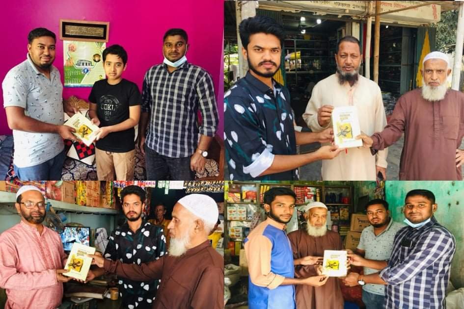 আব্দুল খালেক চৌধুরী সেবা প্রতিষ্ঠানের পক্ষ থেকে বিনামূল্যে বই বিতরন আব্দুল খালেক চৌধুরী সেবা প্রতিষ্ঠানের পক্ষ থেকে বিনামূল্যে বই বিতরন