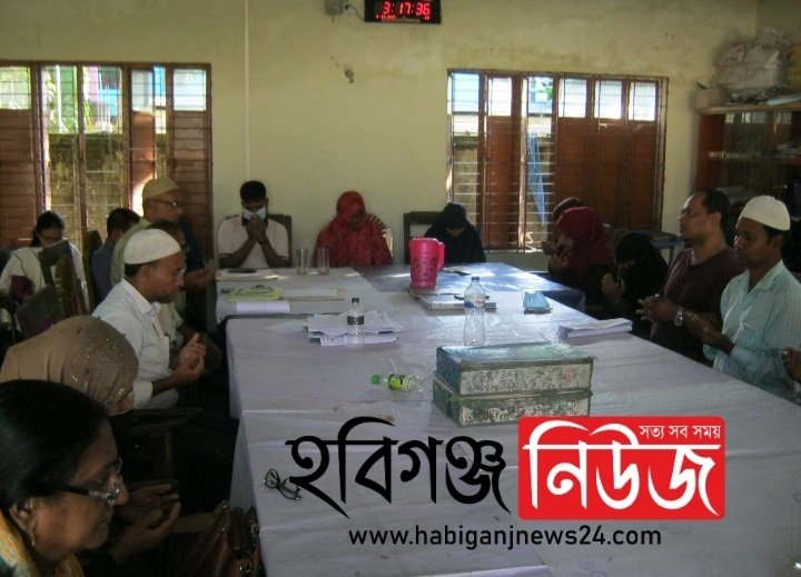 এমপি আবু জাহিরের সুস্থতা কামনায় শায়েস্তাগঞ্জ বালিকা উচ্চ বিদ্যালয়ে মিলাদ মাহফিল এমপি আবু জাহিরের সুস্থতা কামনায় শায়েস্তাগঞ্জ বালিকা উচ্চ বিদ্যালয়ে মিলাদ মাহফিল