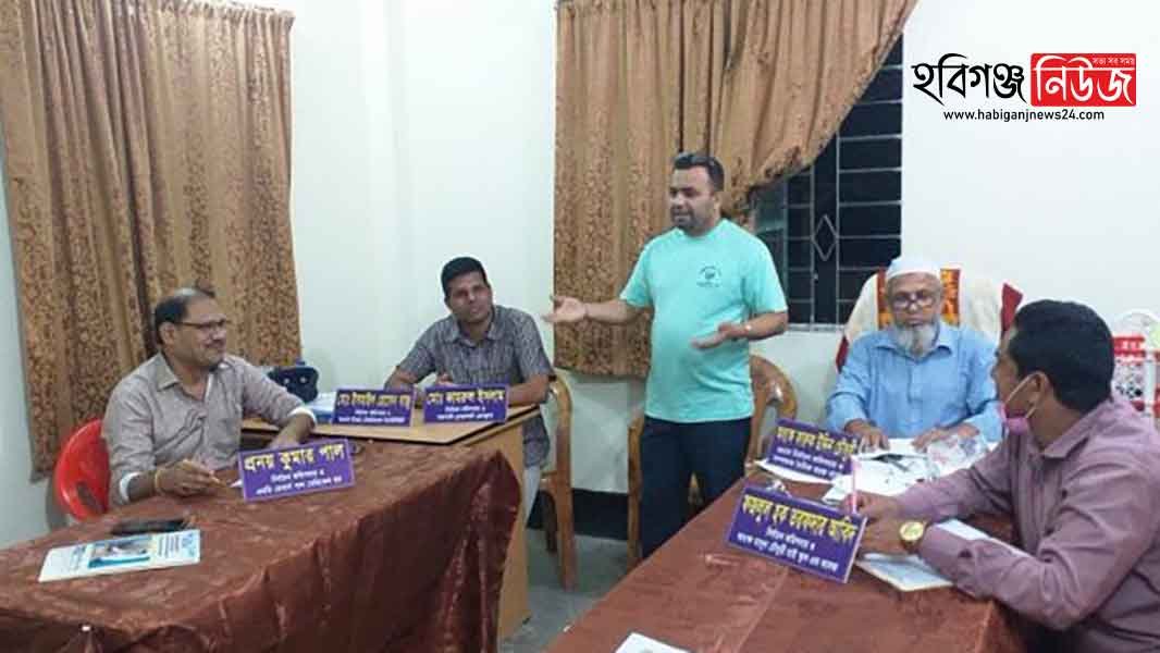 দুই শত বছরের পুরনো বাজারে প্রথম বার হতে যাচ্ছে ব্যকস নির্বাচন দুই শত বছরের পুরনো বাজারে প্রথম বার হতে যাচ্ছে ব্যকস নির্বাচন