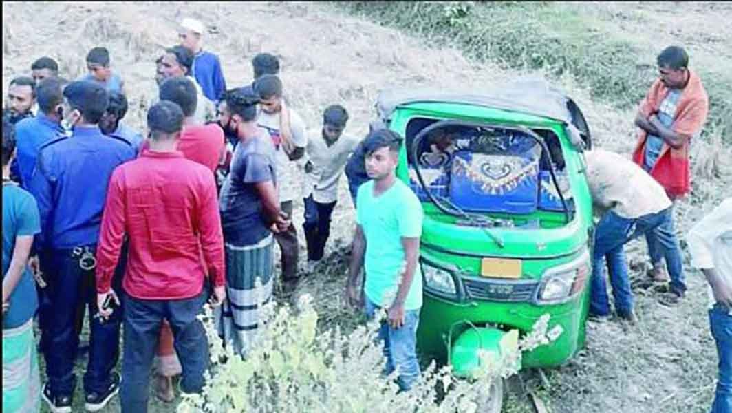 নবীগঞ্জে সিএনজি এক্সিডেন্টে নিহত ১ নবীগঞ্জে সিএনজি এক্সিডেন্টে নিহত ১