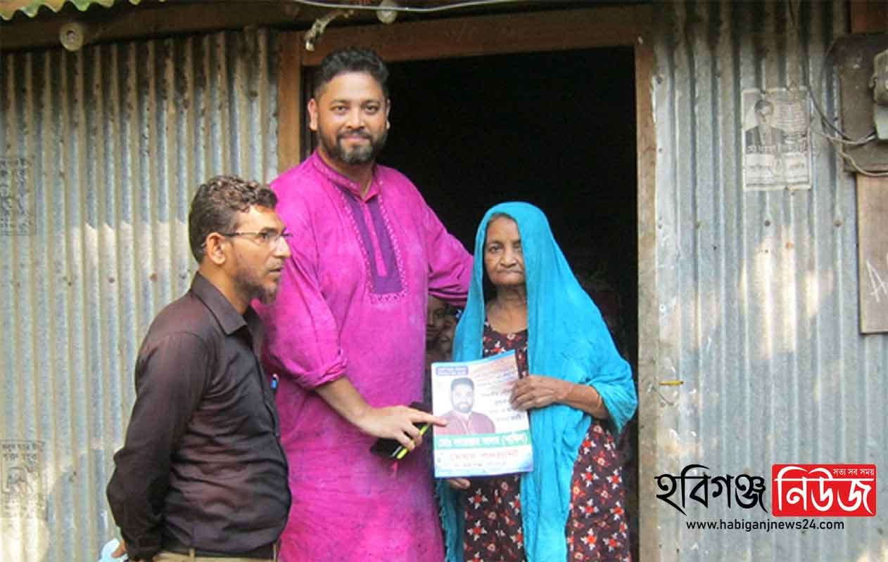 পরিবর্তনের অঙ্গীকার নিয়ে শায়েস্তাগঞ্জ পৌর এলাকা মেয়র প্রার্থী শাকিল পরিবর্তনের অঙ্গীকার নিয়ে শায়েস্তাগঞ্জ পৌর এলাকা মেয়র প্রার্থী শাকিল
