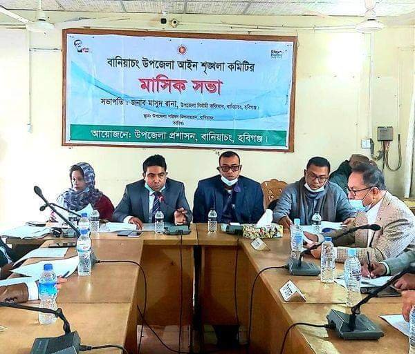 উন্মুক্ত রত্না নদী দখলের পায়তারা উন্মুক্ত রত্না নদী দখলের পায়তারা