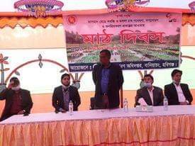 বানিয়াচংয়ে কৃষক পর্যায়ে মাঠ দিবস পালিত বানিয়াচংয়ে কৃষক পর্যায়ে মাঠ দিবস পালিত