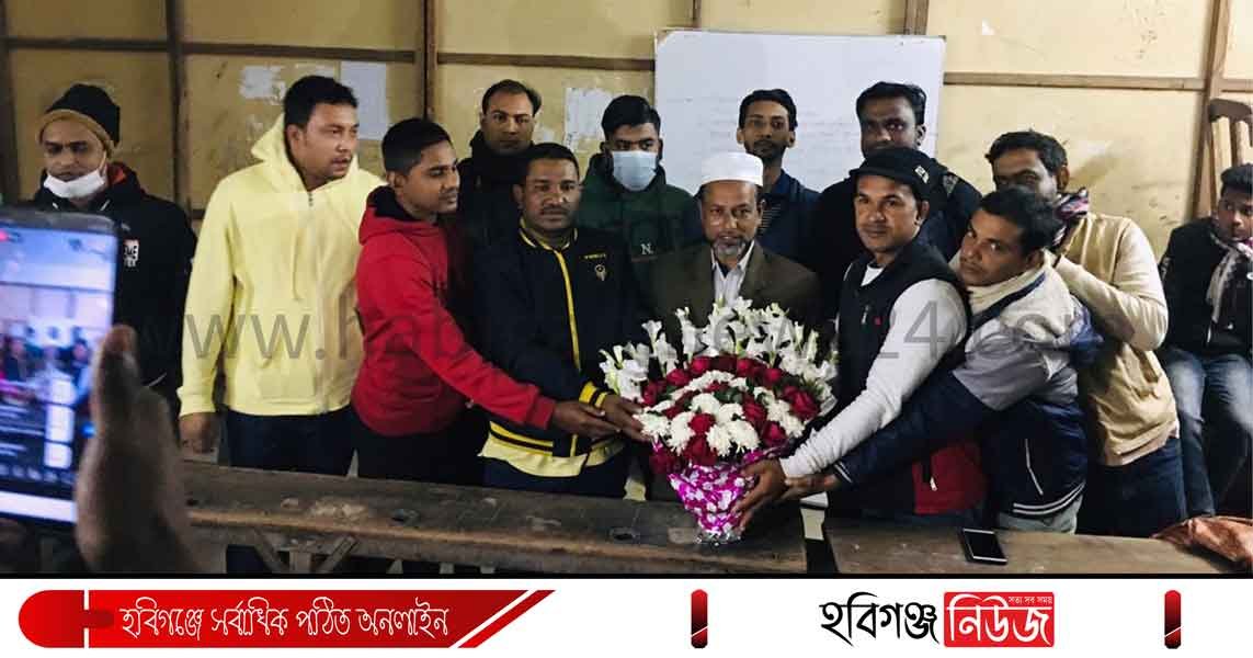 শায়েস্তানগর গ্রামের পক্ষ থেকে মোঃগোলাম ফারুককে ফুলেল শুভেচছা দেওয়া হয়েছে Habiganj-News-শায়েস্তানগর-গ্রামের-কৃতি-সন্তান--মোঃ-গোলাম-ফারুকে-ফুলেল-শুভেচছা