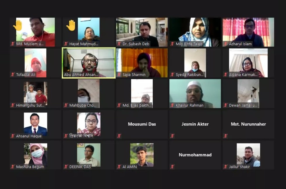 বৃন্দাবন কলেজে মুজিববর্ষে বাংলাদেশ শীর্ষক সেমিনার অনুষ্ঠিত বৃন্দাবন কলেজে মুজিববর্ষে বাংলাদেশ শীর্ষক সেমিনার অনুষ্ঠিত