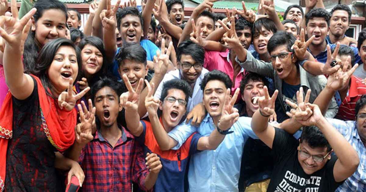 হবিগঞ্জ জেলায় জিপিএ ৫ পেল ৫৩২ শিক্ষার্থী হবিগঞ্জ জেলায় জিপিএ ৫ পেল ৫৩২ শিক্ষার্থী