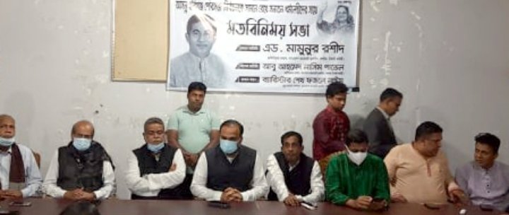 আতাউর রহমান সেলিমের পক্ষে সনাতন ধর্মাবলম্বীদের সাথে কেন্দ্রীয় যুবলীগের মতবিনিময় আতাউর রহমান সেলিমের পক্ষে সনাতন ধর্মাবলম্বীদের সাথে কেন্দ্রীয় যুবলীগের মতবিনিময়