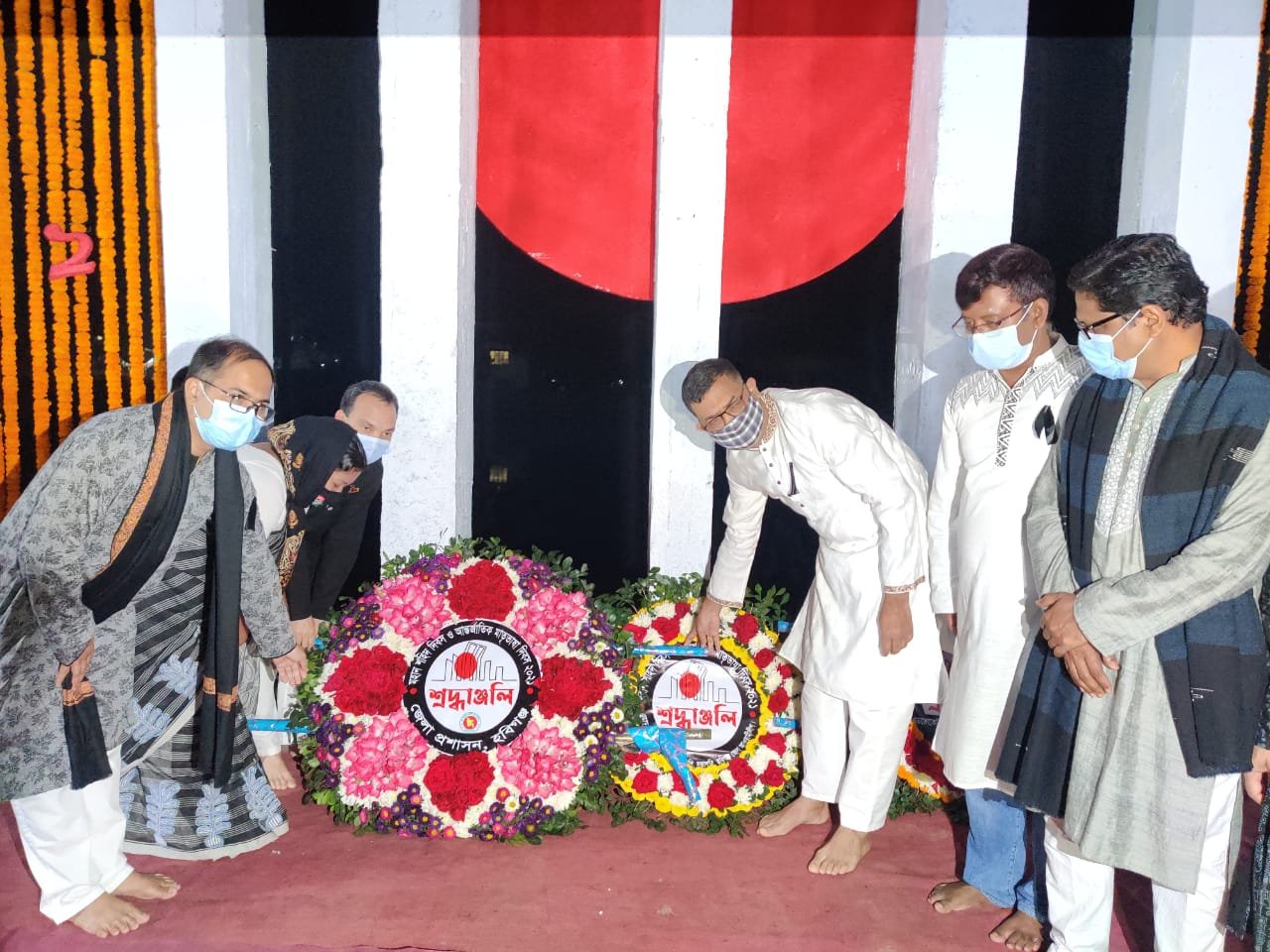 হবিগঞ্জ কেন্দ্রীয় শহীদ মিনারে ভাষা শহীদদের প্রতি সর্বস্তরের মানুষের শ্রদ্ধা নিবেদন হবিগঞ্জ কেন্দ্রীয় শহীদ মিনারে ভাষা শহীদদের প্রতি সর্বস্তরের মানুষের শ্রদ্ধা নিবেদন