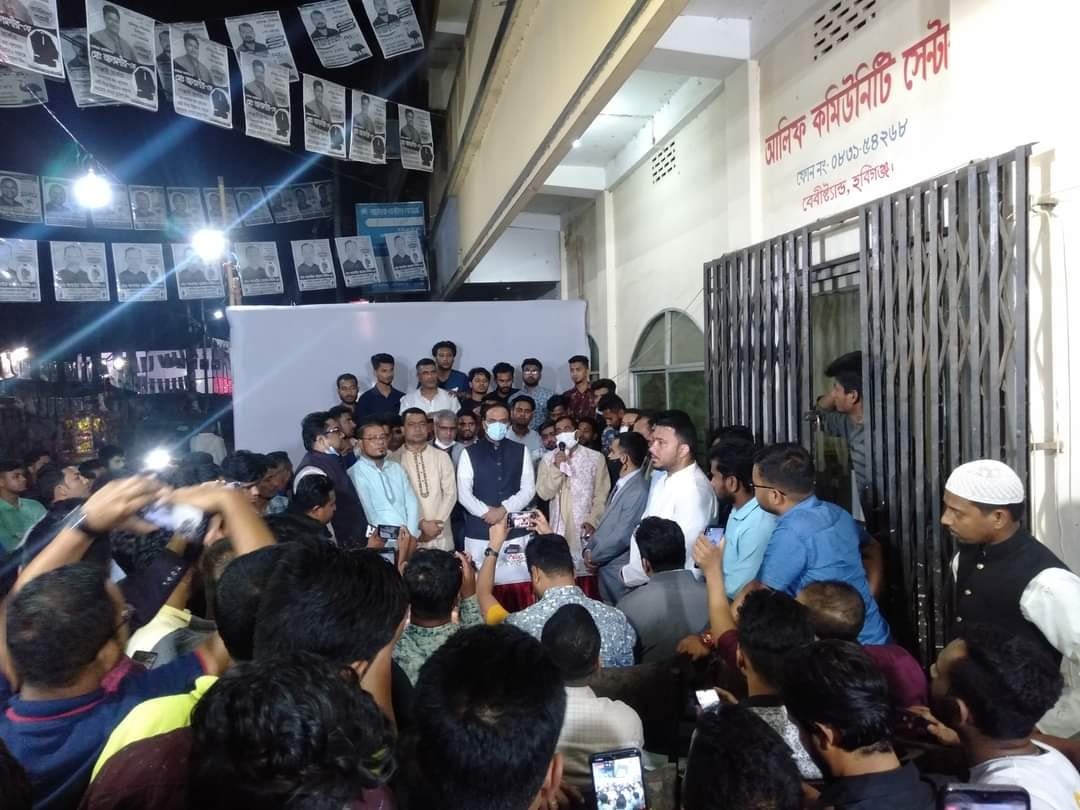হবিগঞ্জ শহর হবে সিলেট বিভাগের মডেল পৌরসভা – ব্যরিস্টার শেখ ফজলে নাঈম হবিগঞ্জ শহর হবে সিলেট বিভাগের মডেল পৌরসভা – ব্যরিস্টার শেখ ফজলে নাঈম
