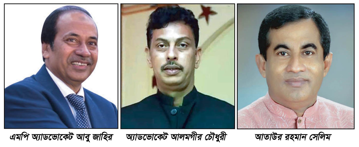 নব নির্বাচিত মেয়র কে শুভেচ্ছা জানিয়েছে জেলা আওয়ামী লীগ নব নির্বাচিত মেয়র কে শুভেচ্ছা জানিয়েছে জেলা আওয়ামী লীগ