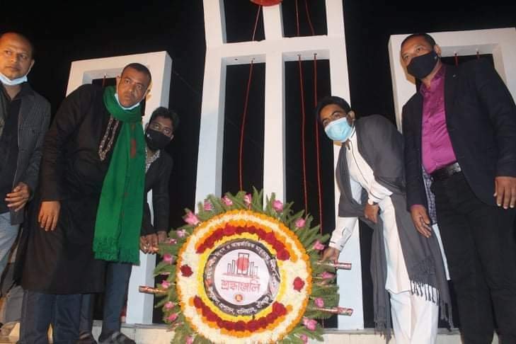 বানিয়াচংয়ে যথাযোগ্য মর্যাদায় আন্তর্জাতিক মাতৃভাষা দিবস উদযাপন বানিয়াচংয়ে যথাযোগ্য মর্যাদায় আন্তর্জাতিক মাতৃভাষা দিবস উদযাপন