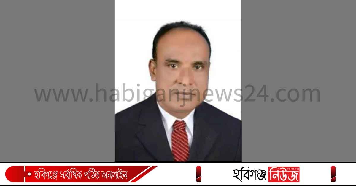 চুনারুঘাটে-বিশাল-ব্যবধানে-নৌকার-প্রার্থী-বিজয়ী চুনারুঘাটে বিশাল ব্যবধানে নৌকার প্রার্থী বিজয়ী