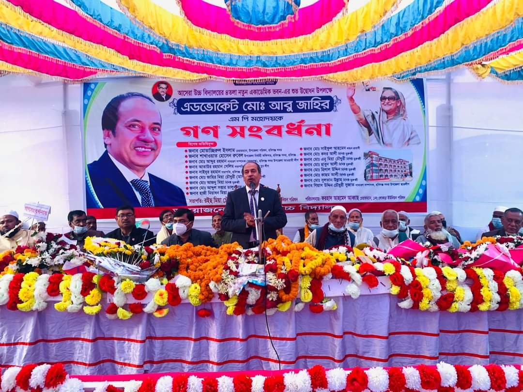 লোকড়ায় তিন কোটি টাকায় নির্মিত স্কুল উদ্বোধন লোকড়ায় তিন কোটি টাকায় নির্মিত স্কুল উদ্বোধন