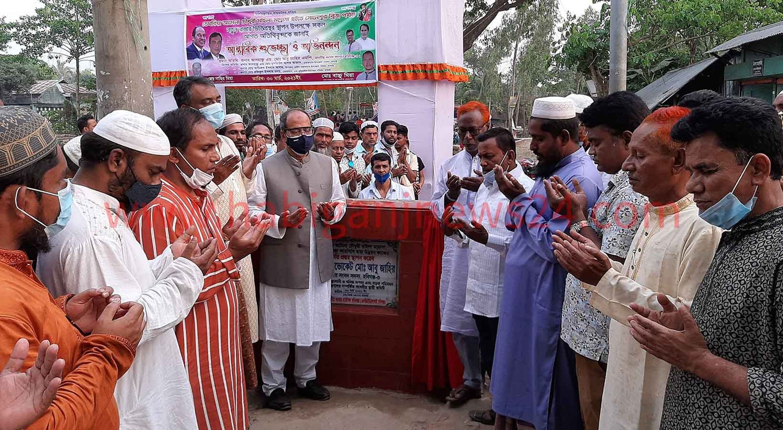 জনগণ পছন্দ করে বলেই আওয়ামী লীগ ক্ষমতায় – এমপি আবু জাহির Mp-Abu-Zahir