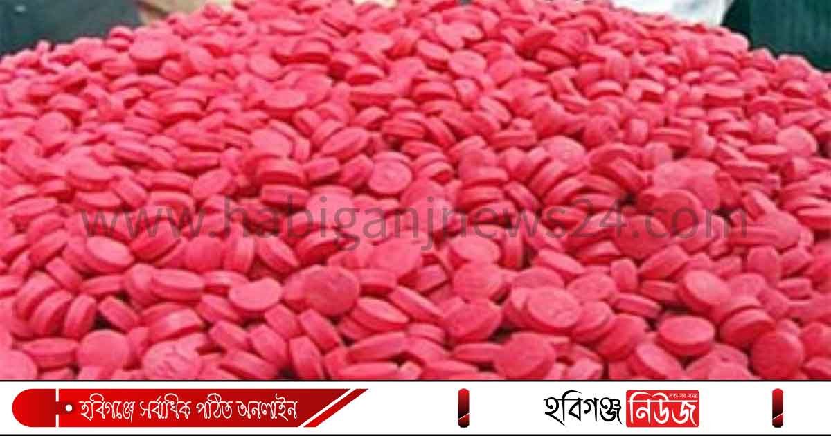 নবীগঞ্জে মাদক সম্রাট আম্বর আলী গ্রেফতার ইয়াবা ট্যাবলেট
