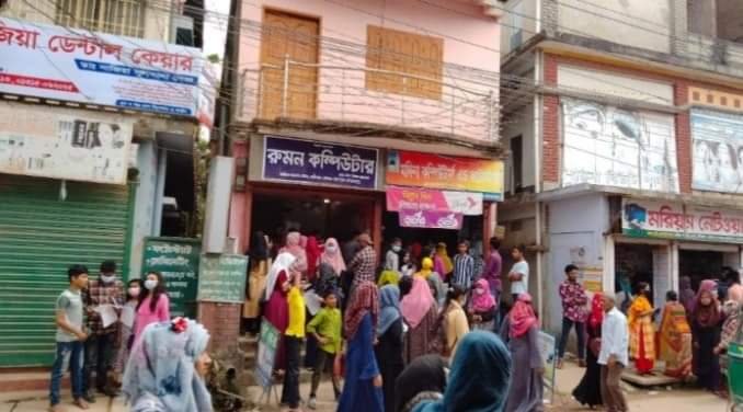 টাকা দেবে সরকার এমন গুজবে হবিগঞ্জে হুমড়ি খেয়ে রেজিস্ট্রেশন করছে শিক্ষার্থীরা টাকা দেবে সরকার এমন গুজবে হবিগঞ্জে হুমড়ি খেয়ে রেজিস্ট্রেশন করছে শিক্ষার্থীরা