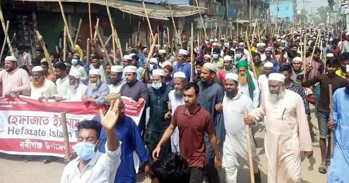 নবীগঞ্জে শান্তিপূর্ণ হরতাল পালিত নবীগঞ্জে শান্তিপূর্ণ হরতাল পালিত