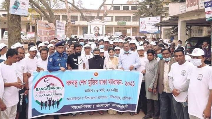 বঙ্গবন্ধু দেশের মানুষের কাছে চিরস্মরণীয় হয়ে থাকবেন – বিমান ও পর্যটন প্রতিমন্ত্রী বঙ্গবন্ধু দেশের মানুষের কাছে চিরস্মরণীয় হয়ে থাকবেন - বিমান ও পর্যটন প্রতিমন্ত্রী