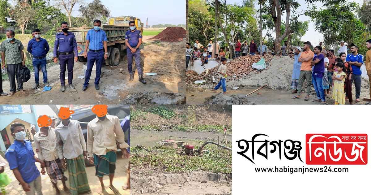 বাহুবলে অবৈধভাবে বালু উত্তোলনের দায়ে ৩ ব্যাক্তিকে কারাদন্ড বাহুবলে অবৈধভাবে বালু উত্তোলনের দায়ে ৩ ব্যাক্তিকে কারাদন্ড