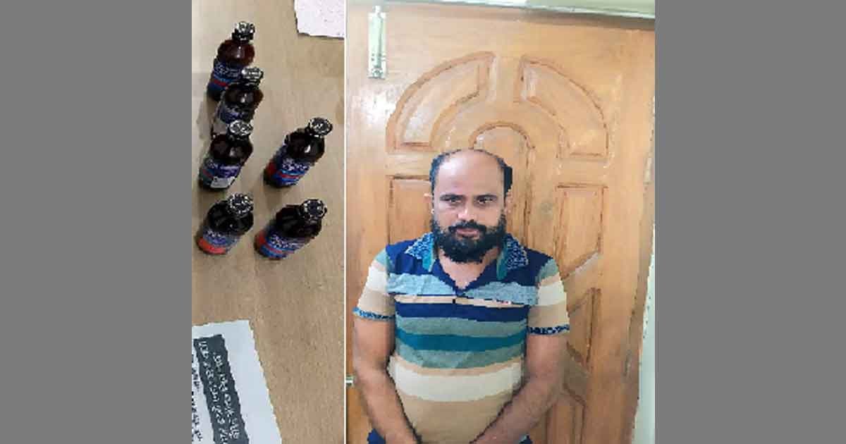 মাদক সম্রাট সৈয়দ আলী কারাগার মাদক সম্রাট সৈয়দ আলী কারাগার