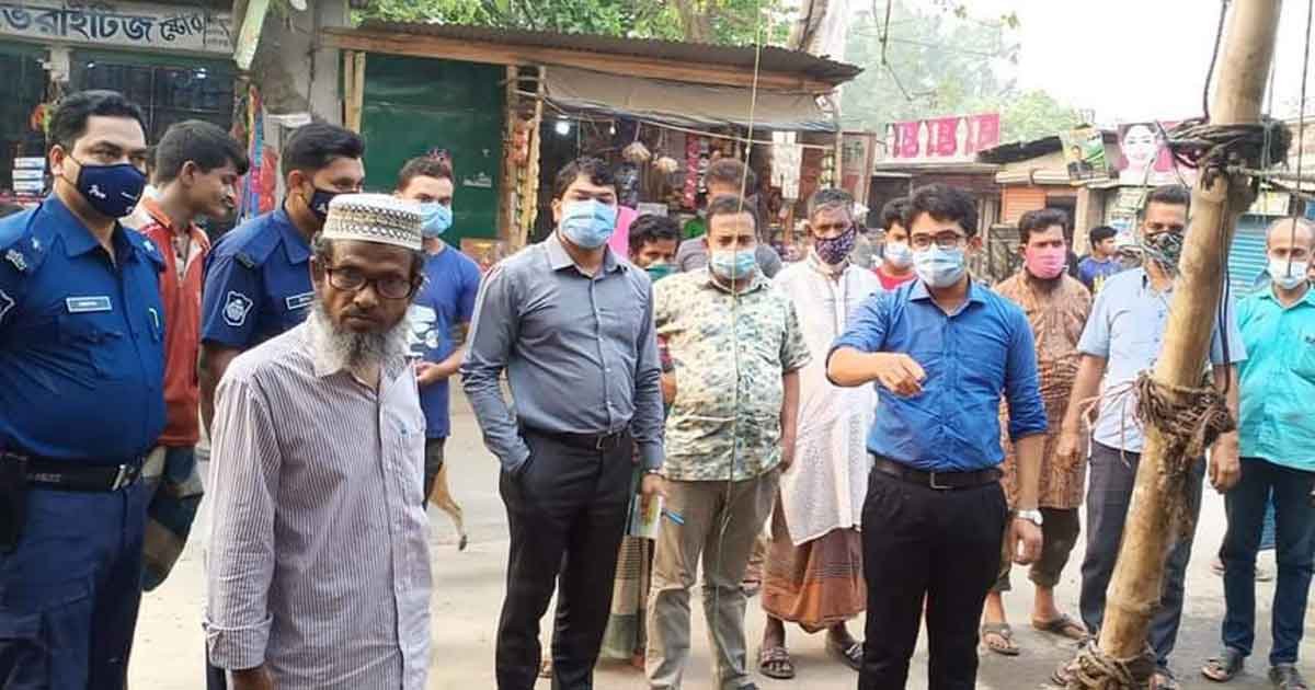 লাখাইয়ে মোবাইল কোর্টের অভিযানে মামলা ও জরিমানা লাখাইয়ে মোবাইল কোর্টের অভিযানে মামলা ও জরিমানা