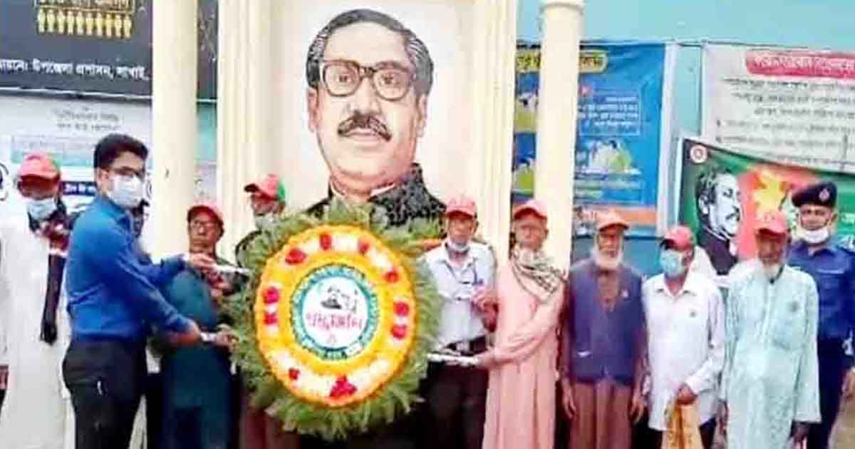 লাখাইয়ে ৭ই মার্চ উপলক্ষে পুষ্পস্তবক অর্পণ ও মুক্তিযোদ্ধা সমাবেশ লাখাইয়ে ৭ই মার্চ উপলক্ষে পুষ্পস্তবক অর্পণ ও মুক্তিযোদ্ধা সমাবেশ