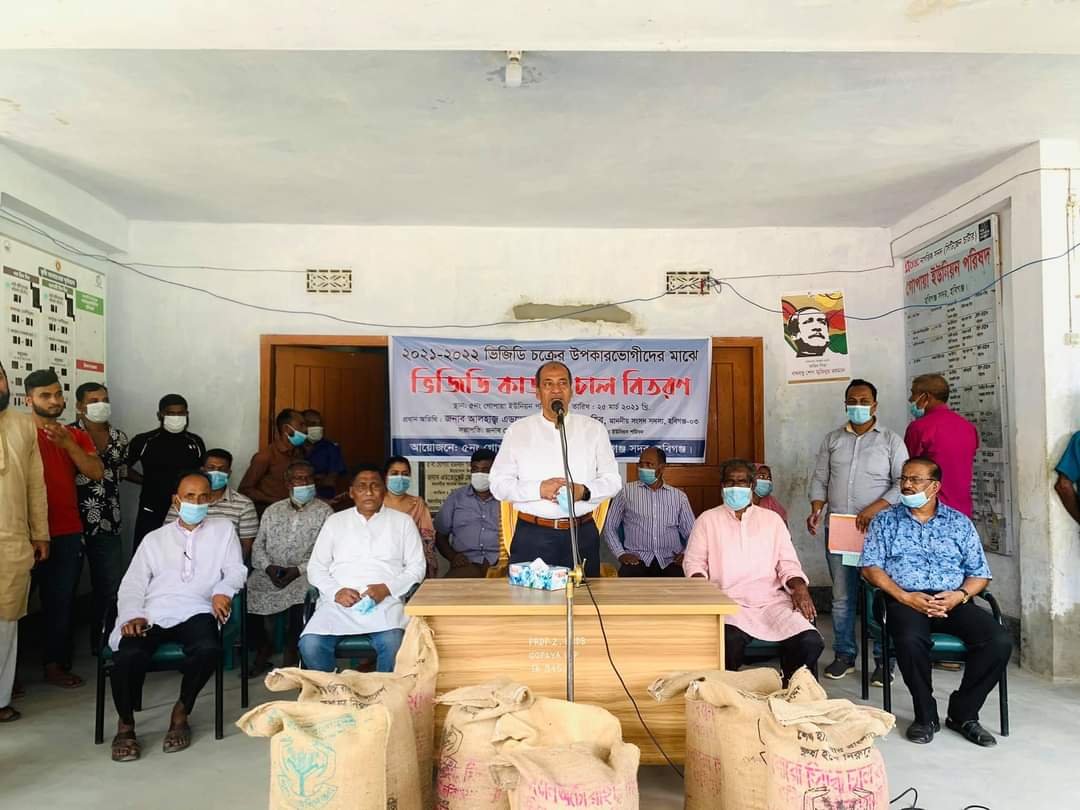 স্বাস্থ্যবিধি অনুসরণের আহবান জানালেন এমপি আবু জাহির স্বাস্থ্যবিধি অনুসরণের আহবান জানালেন এমপি আবু জাহির