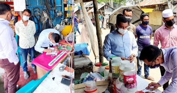 আজমিরীগঞ্জের সৌলরীবাজারে স্বাস্হবিধি না মানায় ৪ ব্যবসা প্রতিষ্ঠানকে জরিমানা আজমিরীগঞ্জের সৌলরীবাজারে স্বাস্হবিধি না মানায় ৪ ব্যবসা প্রতিষ্ঠানকে জরিমানা