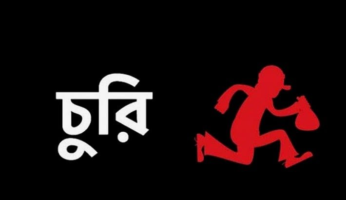 শহরের মোহনপুরে সাংবাদিকের বাসাসহ দুই বাসায় দুঃসাহসিক চুরি! শহরের মোহনপুরে সাংবাদিকের বাসাসহ দুই বাসায় দুঃসাহসিক চুরি!