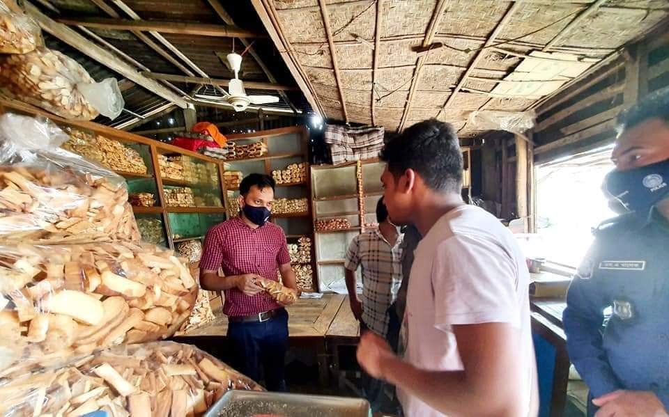 আজমিরিগঞ্জে ২ ব্যবসায়ীকে অর্থদন্ড আজমিরিগঞ্জে ২ ব্যবসায়ীকে অর্থদন্ড
