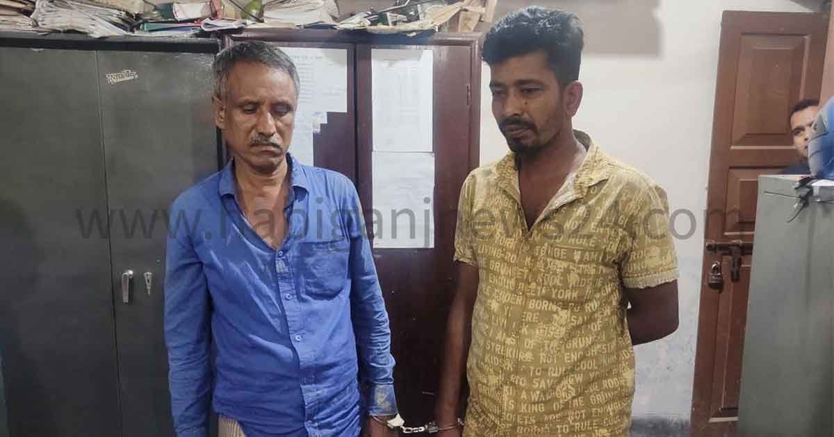 এড়ালিয়া থেকে সরঞ্জামসহ দুই জুয়াড়ি গ্রেফতার এড়ালিয়া থেকে সরঞ্জামসহ দুই জুয়াড়ি গ্রেফতার
