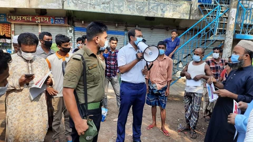 লকডাউনের ৪র্থ দিনে ৪৬ জনকে জরিমানা লকডাউনের ৪র্থ দিনে ৪৬ জনকে জরিমানা