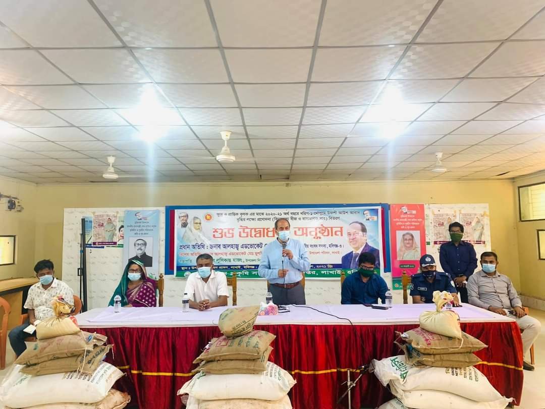 সরকারের উদ্যোগে কৃষিতে অভাবনীয় সাফল্য এসেছে সরকারের উদ্যোগে কৃষিতে অভাবনীয় সাফল্য এসেছে