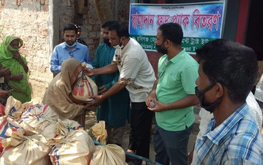 হবিগঞ্জ জেলা ডেভেলপমেন্ট ট্রাস্ট ইউ কে এর উদ্যোগে রামাদান ফুড প্যাক বিতরণ হবিগঞ্জ জেলা ডেভেলপমেন্ট ট্রাস্ট ইউকে এর উদ্যোগে রামাদান ফুড প্যাক বিতরণ