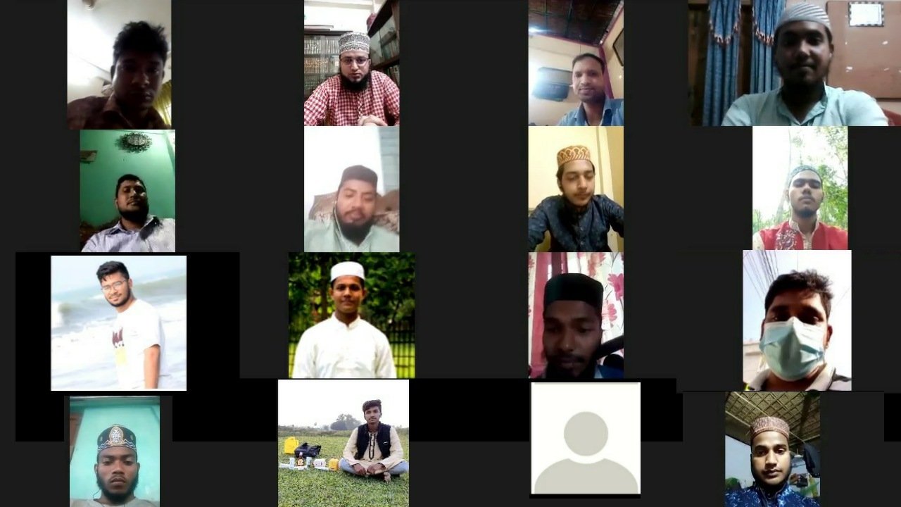হবিগঞ্জ দারুচ্ছুন্নাৎ কামিল মাদ্রাসা দাখিল ব্যাচ-১৯ ভার্চুয়াল পুনর্মিলনী অনুষ্ঠিত হবিগঞ্জ দারুচ্ছুন্নাৎ কামিল মাদ্রাসা দাখিল ব্যাচ-১৯ ভার্চুয়াল পুনর্মিলনী অনুষ্ঠিত
