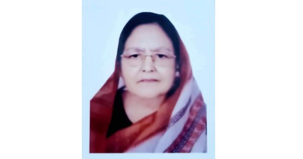 অধ্যাপিকা সেতারা বেগম এর মৃত্যুতে হবিগঞ্জ জেলা ন্যাপের শোক প্রকাশ অধ্যাপিকা সেতারা বেগম এর মৃত্যুতে হবিগঞ্জ জেলা ন্যাপের শোক প্রকাশ
