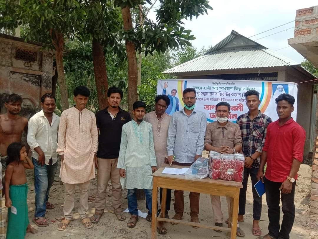 মাধবপুরে দরিদ্র ও অসহায় মানুষের মধ্যে ইদবস্ত বিতরণ মাধবপুরে দরিদ্র ও অসহায় মানুষের মধ্যে ইদবস্ত বিতরণ